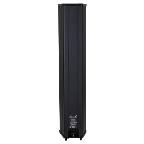 Peavey p2 line hot sale array